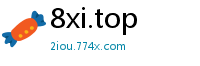 8xi.top